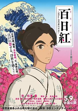 欧美日韩一区在线观看